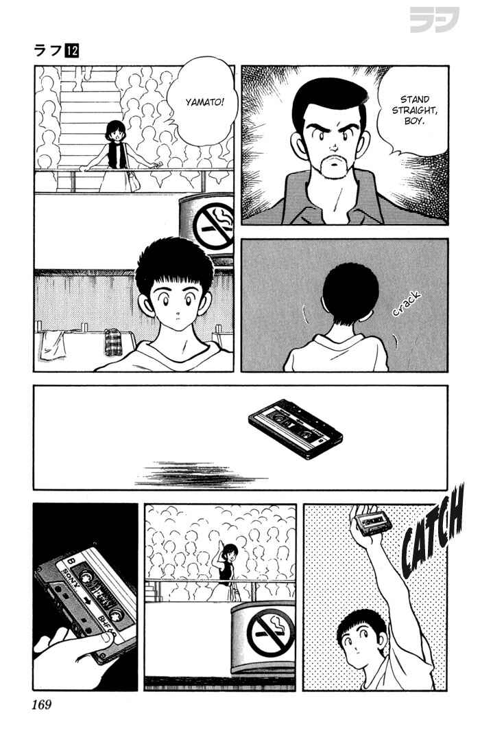Page 18 Chapter 118 Rough