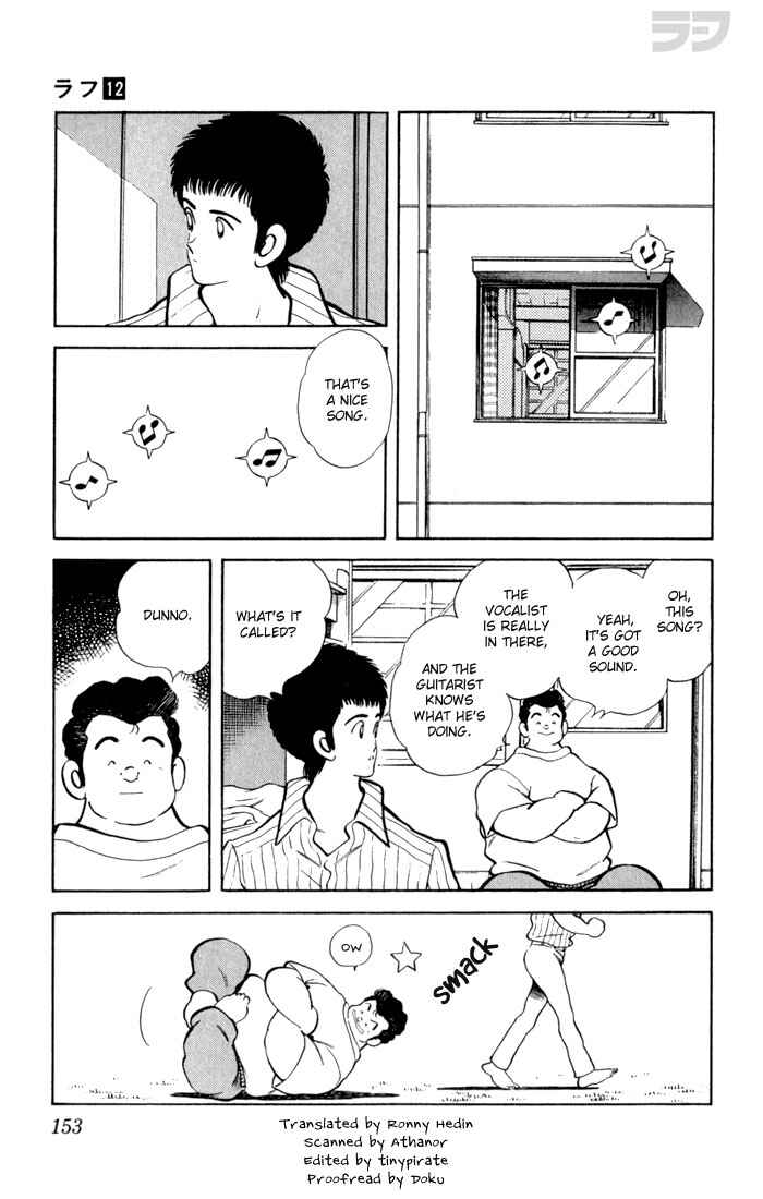 Page 3 Chapter 118 Rough