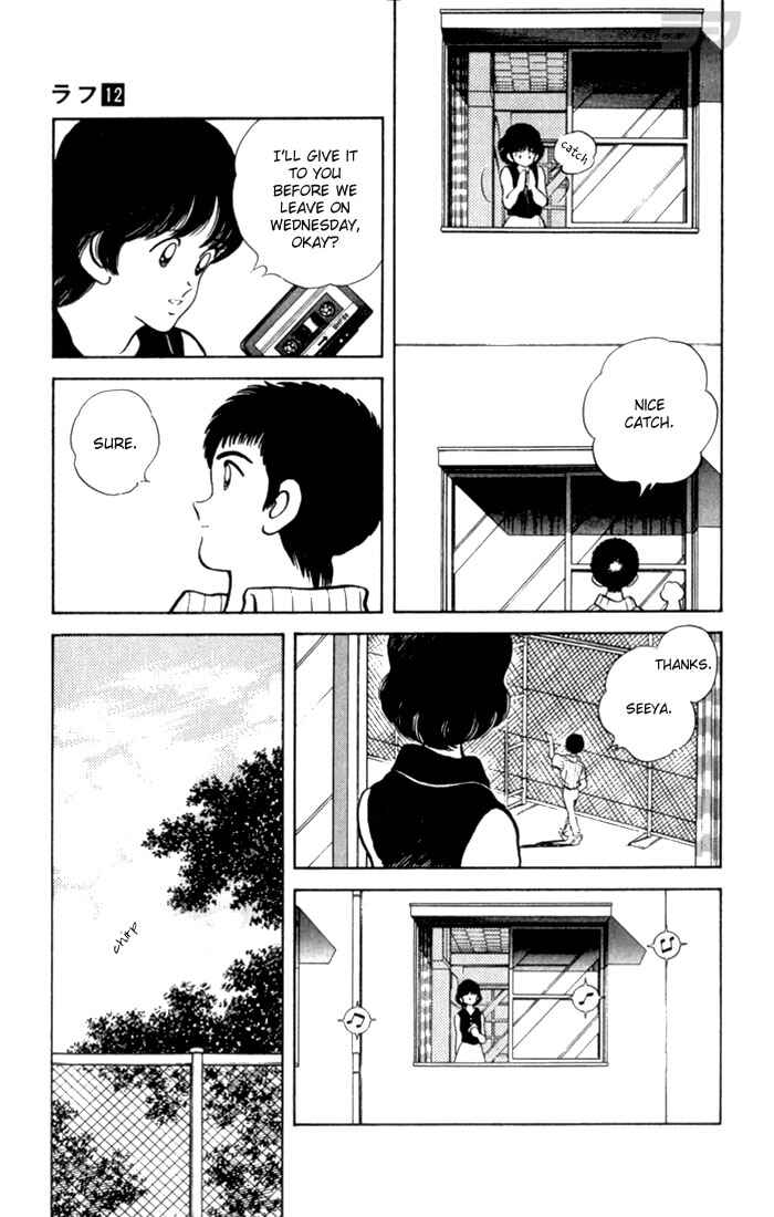 Page 5 Chapter 118 Rough
