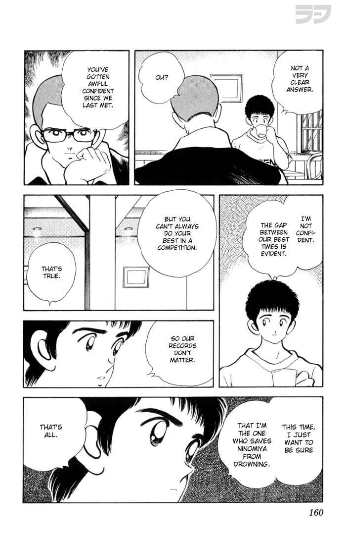 Page 9 Chapter 118 Rough