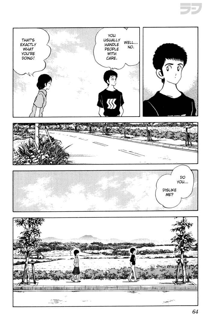 Page 4 Chapter 83 Rough
