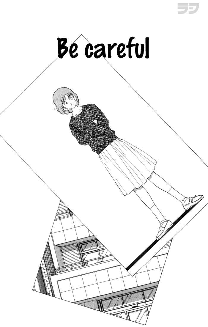 Page 1 Chapter 97 Rough