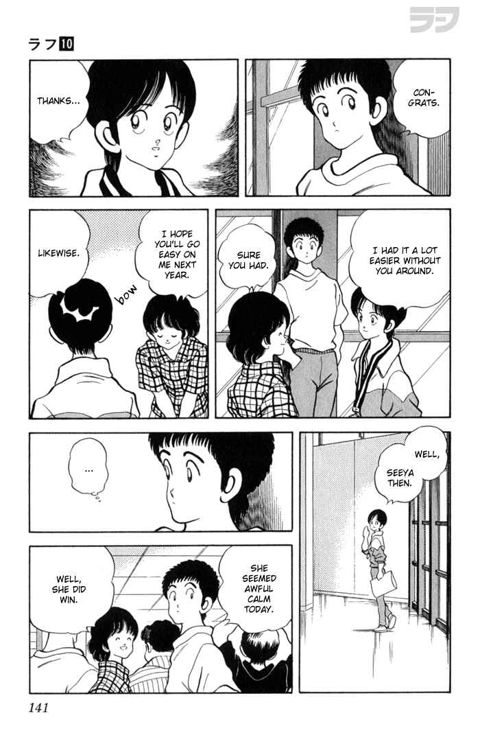 Page 11 Chapter 97 Rough