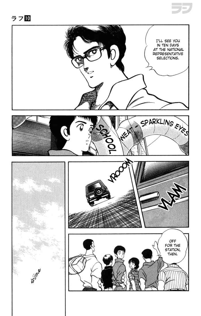 Page 13 Chapter 97 Rough