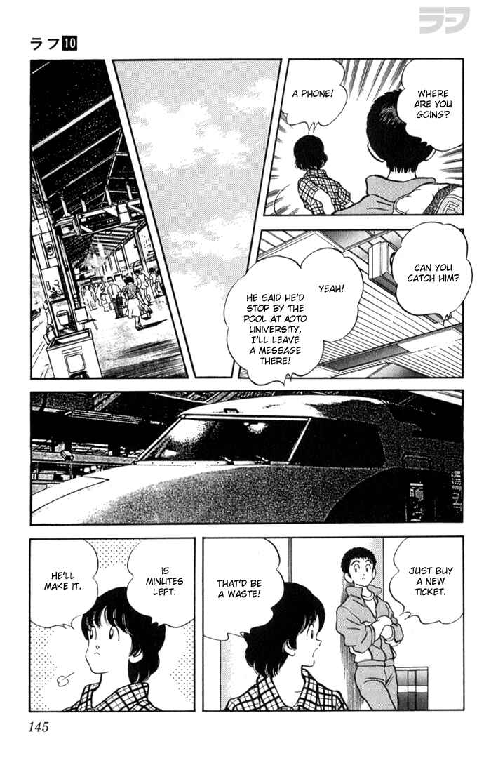 Page 15 Chapter 97 Rough