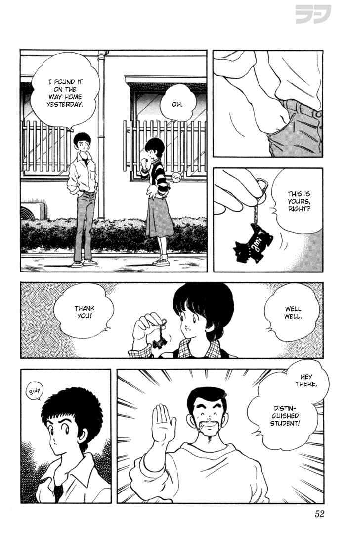 Page 6 Chapter 32 Rough