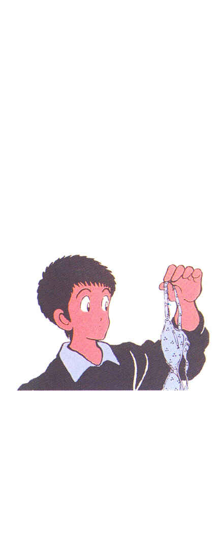 Page 2 Chapter 40 Rough