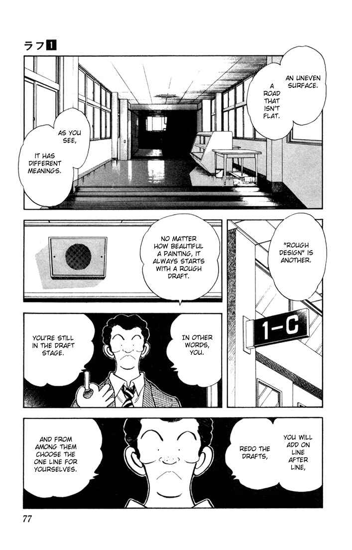 Page 3 Chapter 4 Rough