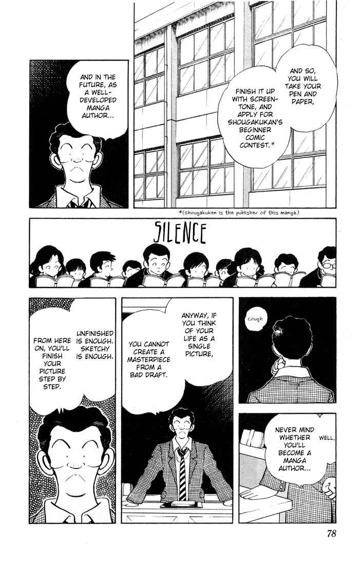 Page 4 Chapter 4 Rough