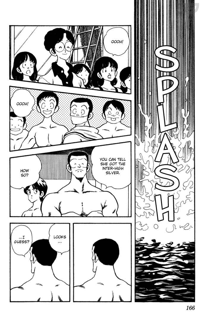 Page 12 Chapter 38 Rough