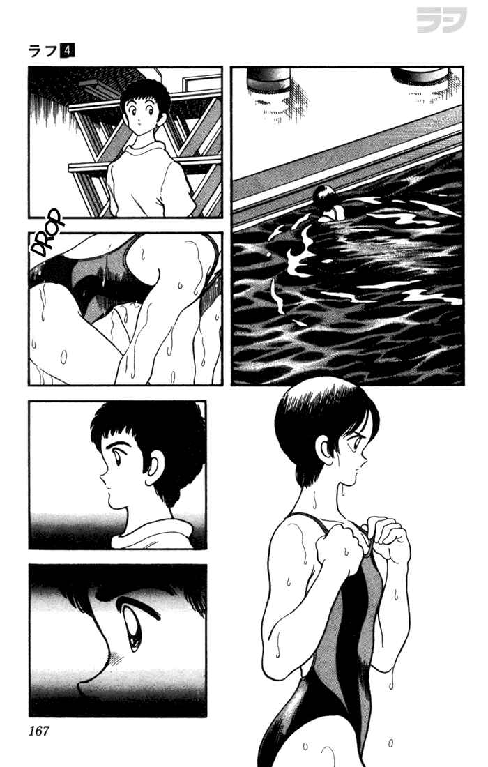 Page 13 Chapter 38 Rough
