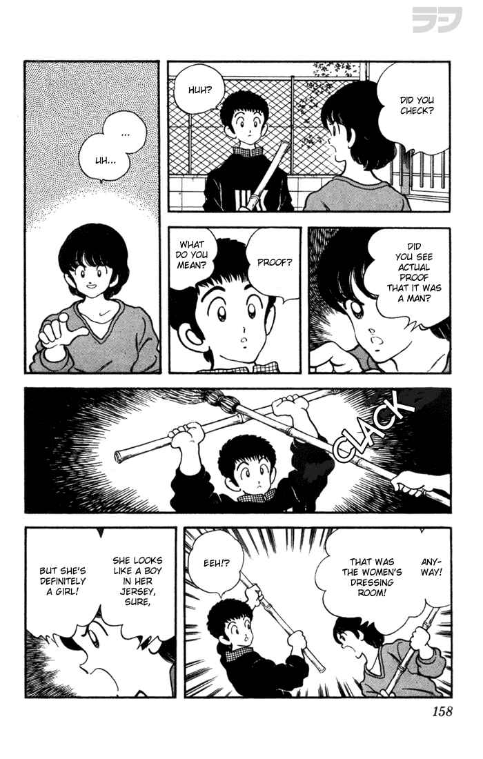 Page 4 Chapter 38 Rough
