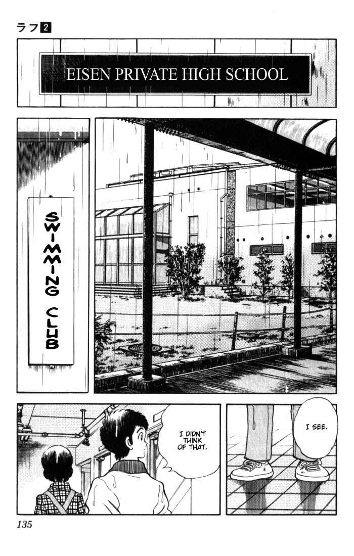 Page 7 Chapter 17 Rough