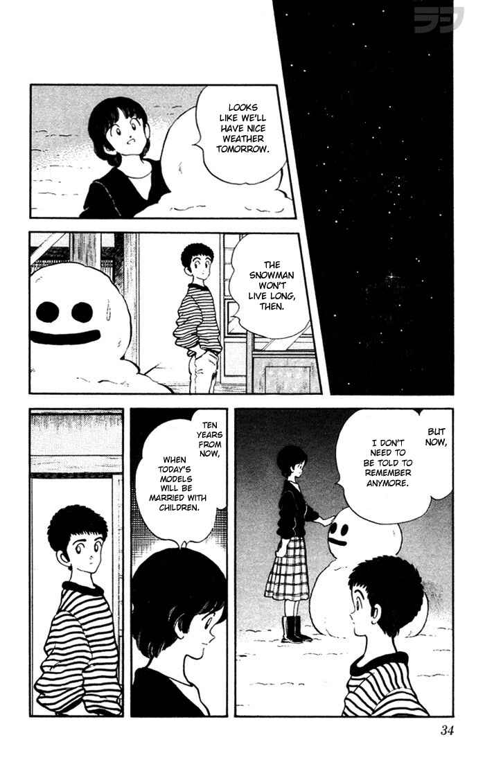 Page 12 Chapter 41 Rough