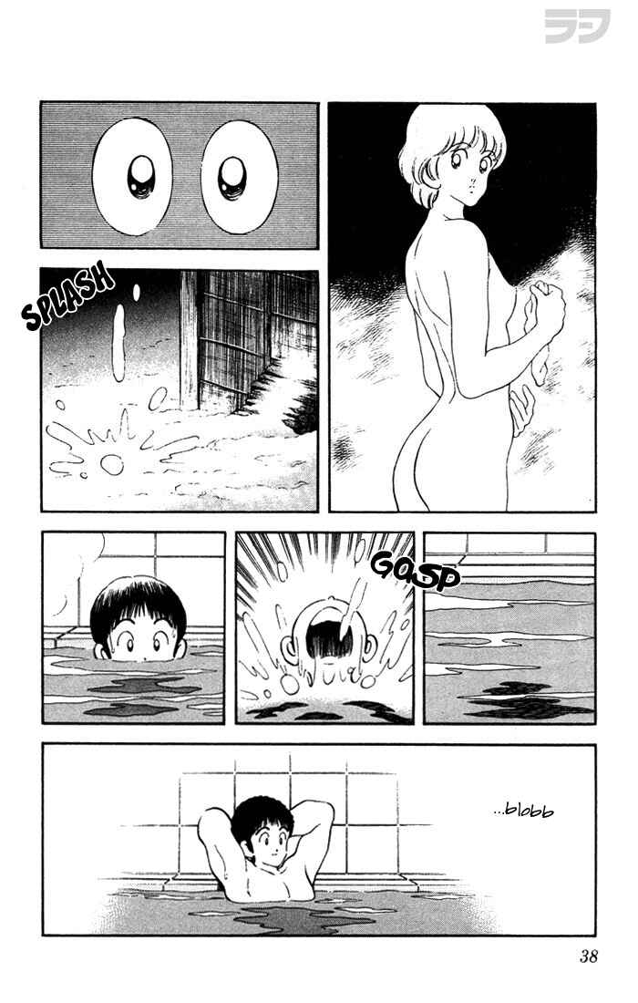 Page 16 Chapter 41 Rough