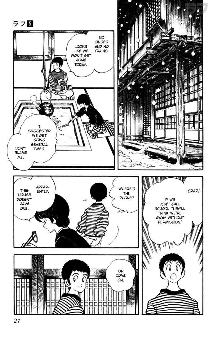 Page 5 Chapter 41 Rough