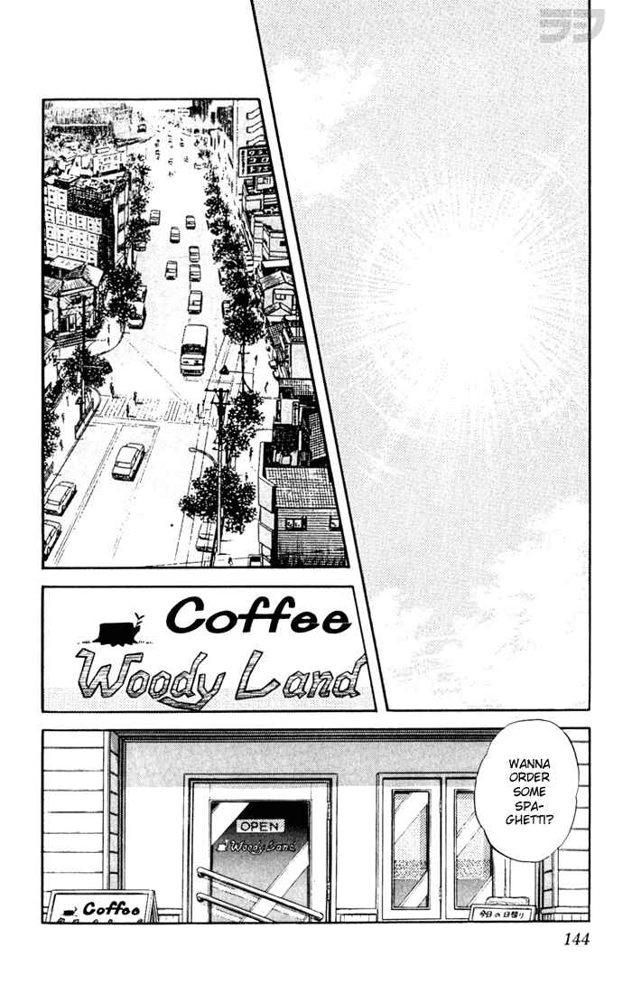 Page 14 Chapter 77 Rough