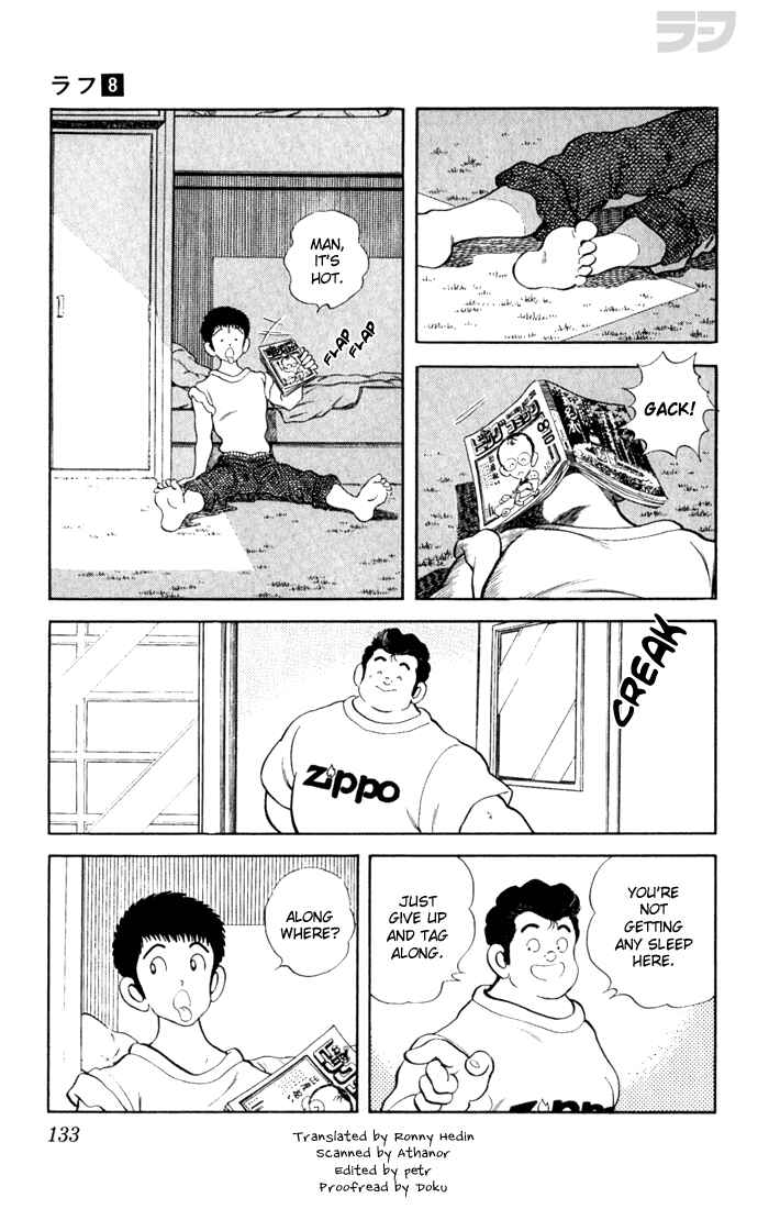 Page 3 Chapter 77 Rough