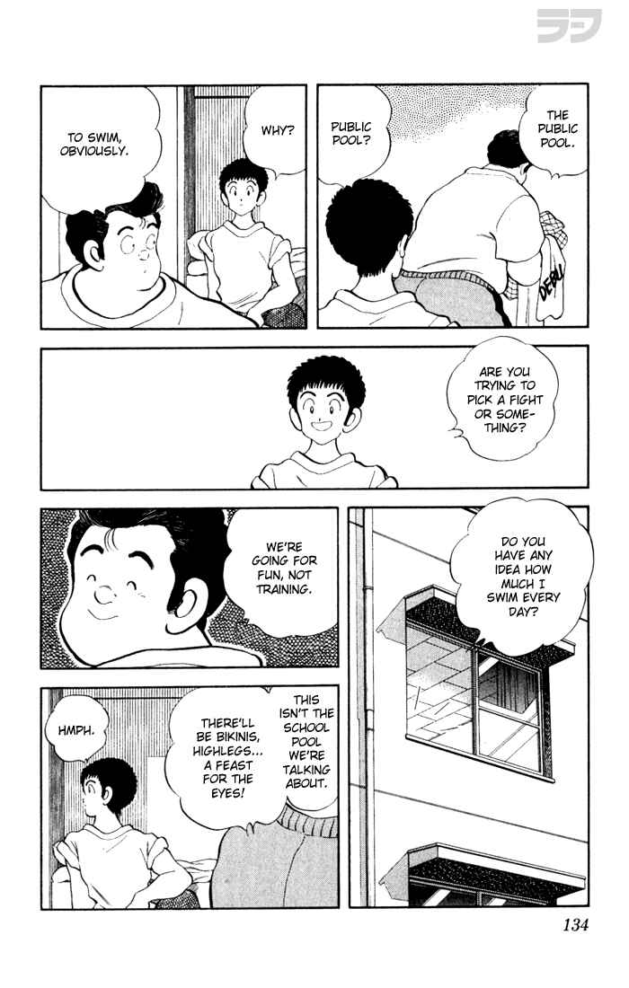 Page 4 Chapter 77 Rough