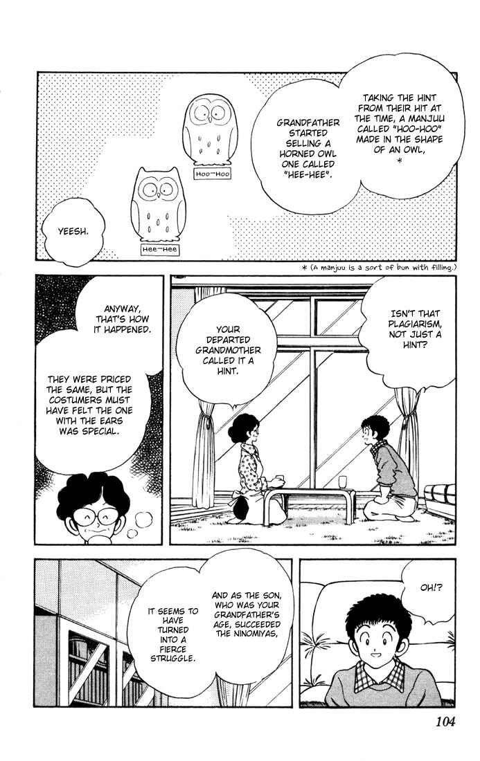 Page 12 Chapter 5 Rough