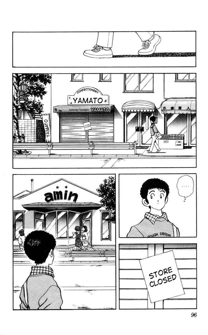 Page 4 Chapter 5 Rough