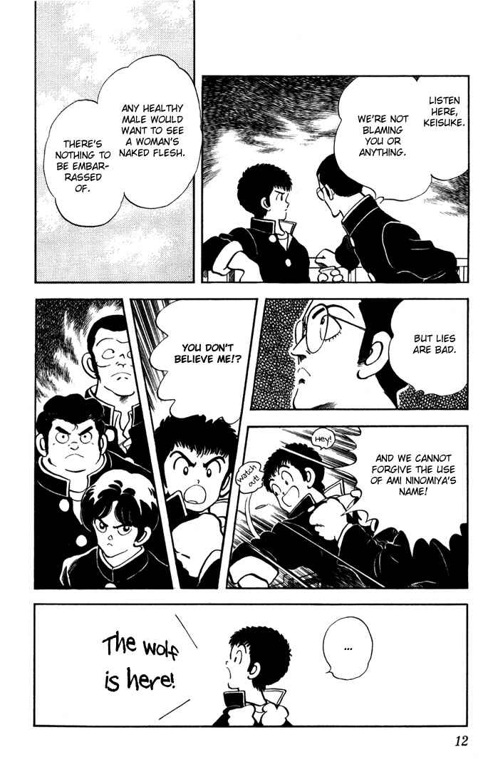 Page 14 Chapter 10 Rough