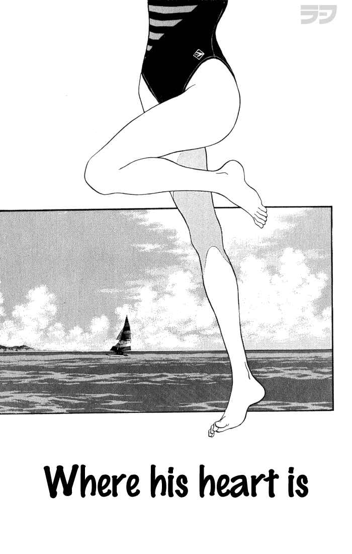 Page 1 Chapter 82 Rough