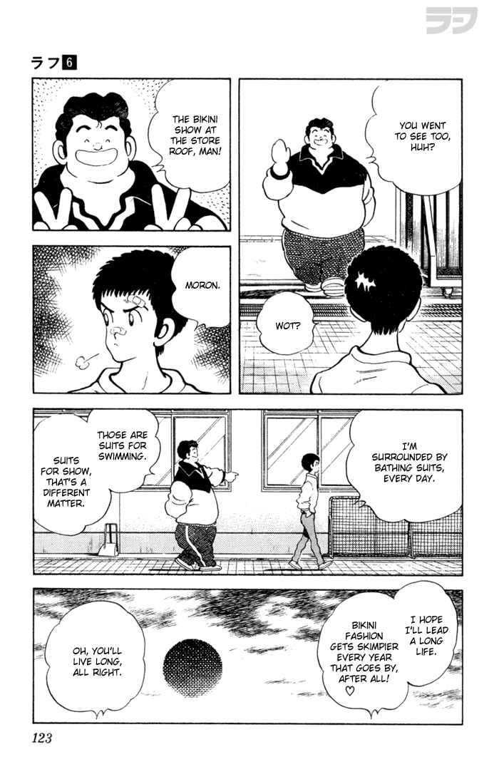 Page 12 Chapter 56 Rough