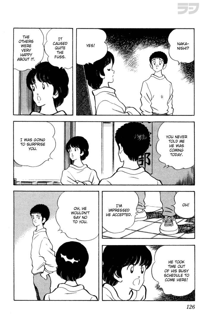 Page 15 Chapter 56 Rough