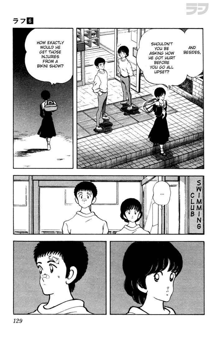 Page 18 Chapter 56 Rough