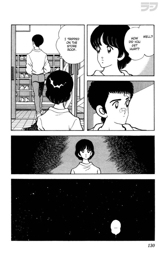 Page 19 Chapter 56 Rough