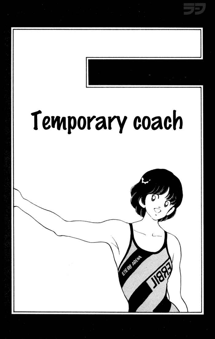 Page 2 Chapter 56 Rough
