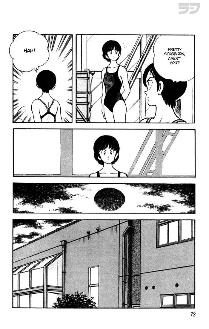 Page 14 Chapter 43 Rough
