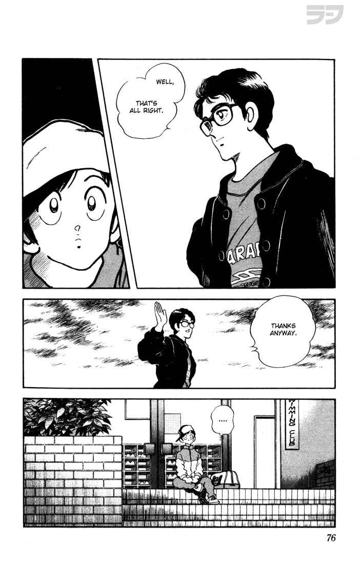 Page 18 Chapter 43 Rough