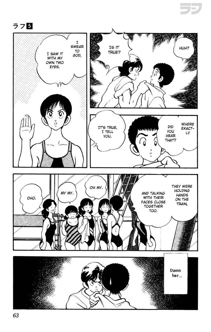 Page 5 Chapter 43 Rough