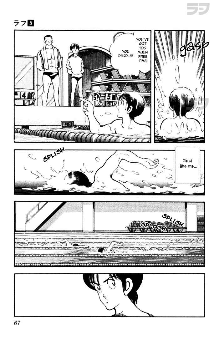 Page 9 Chapter 43 Rough