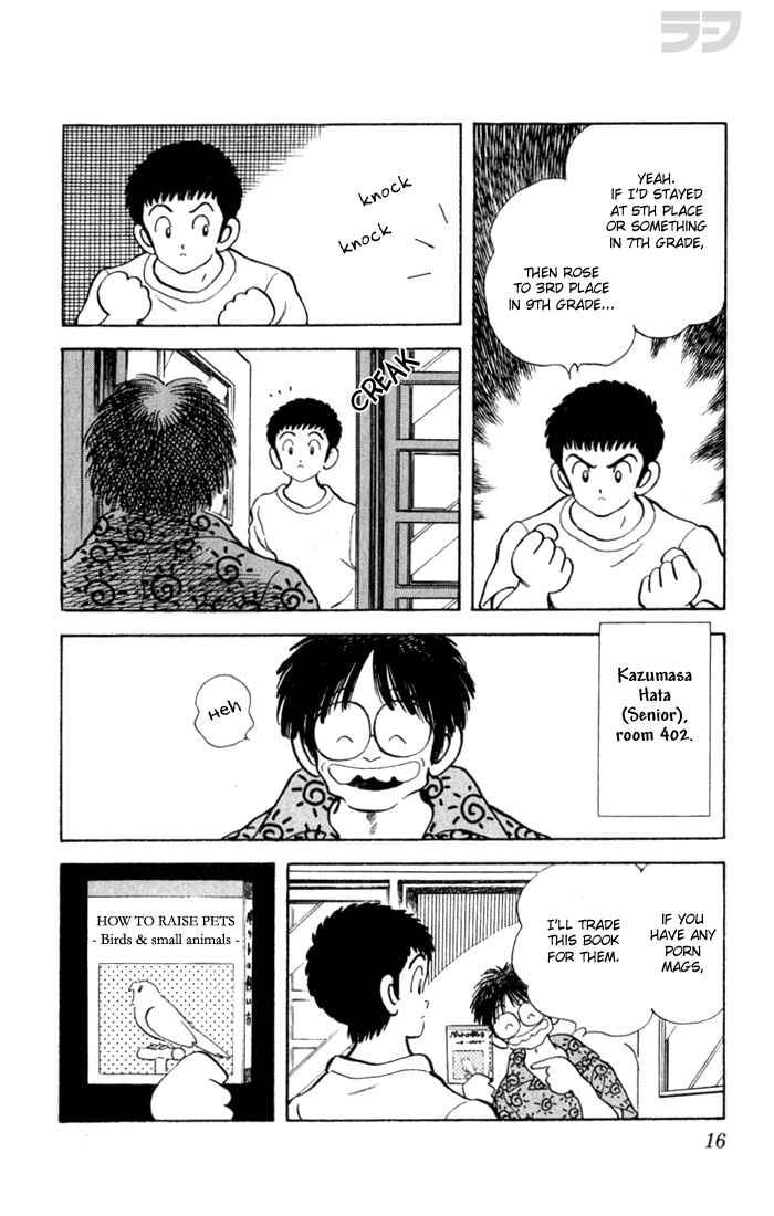 Page 16 Chapter 20 Rough