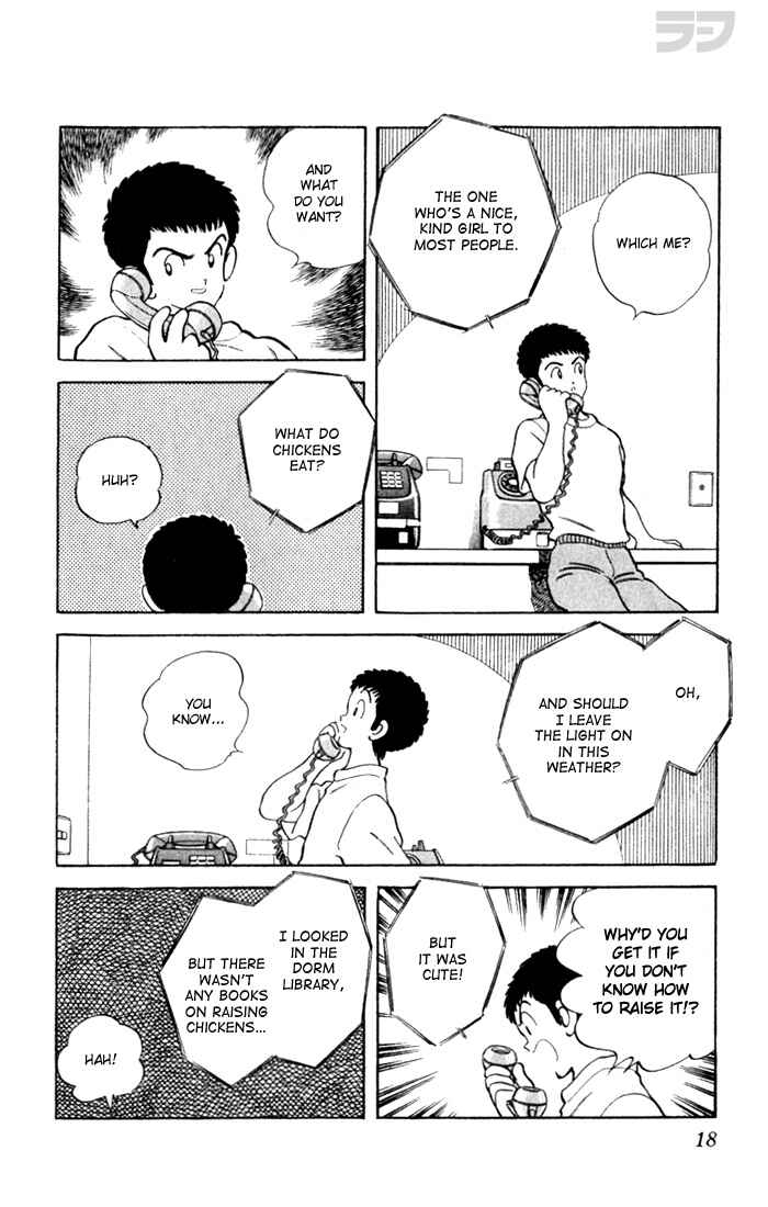 Page 18 Chapter 20 Rough