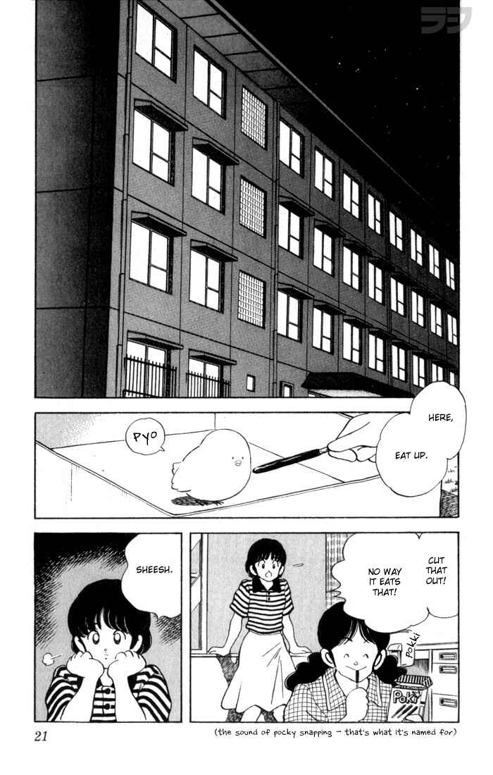 Page 21 Chapter 20 Rough