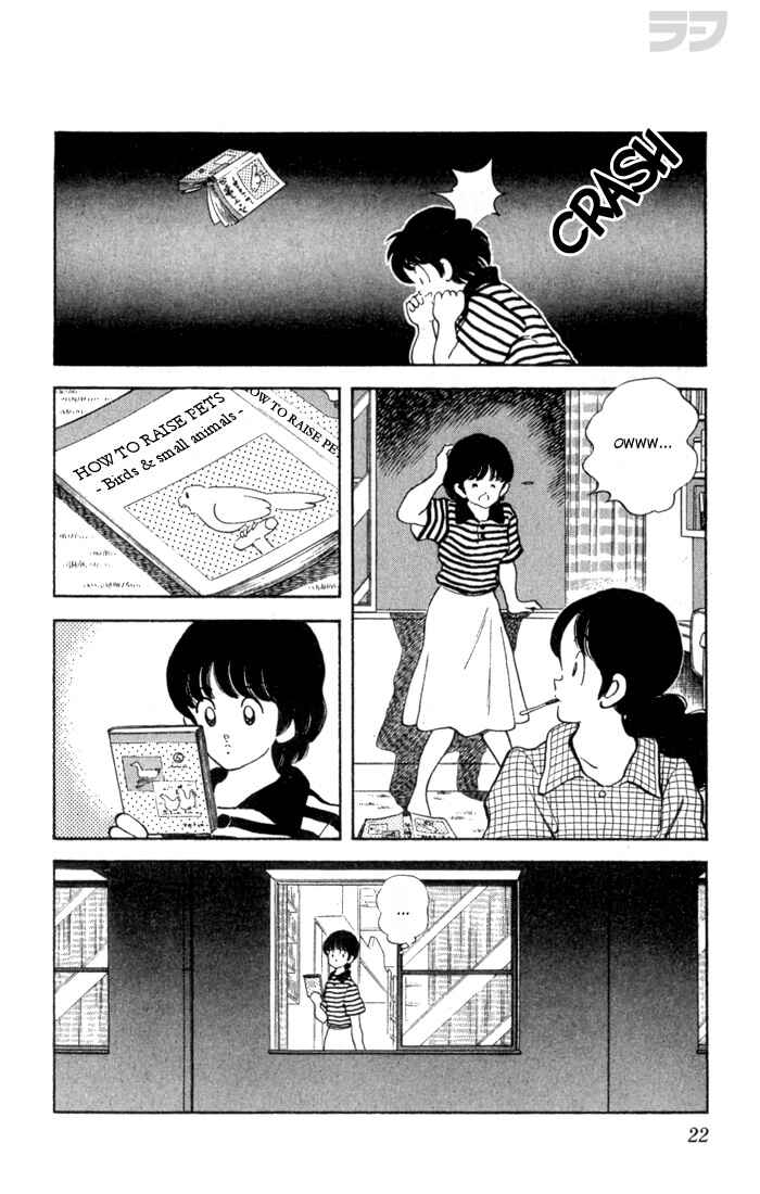 Page 22 Chapter 20 Rough