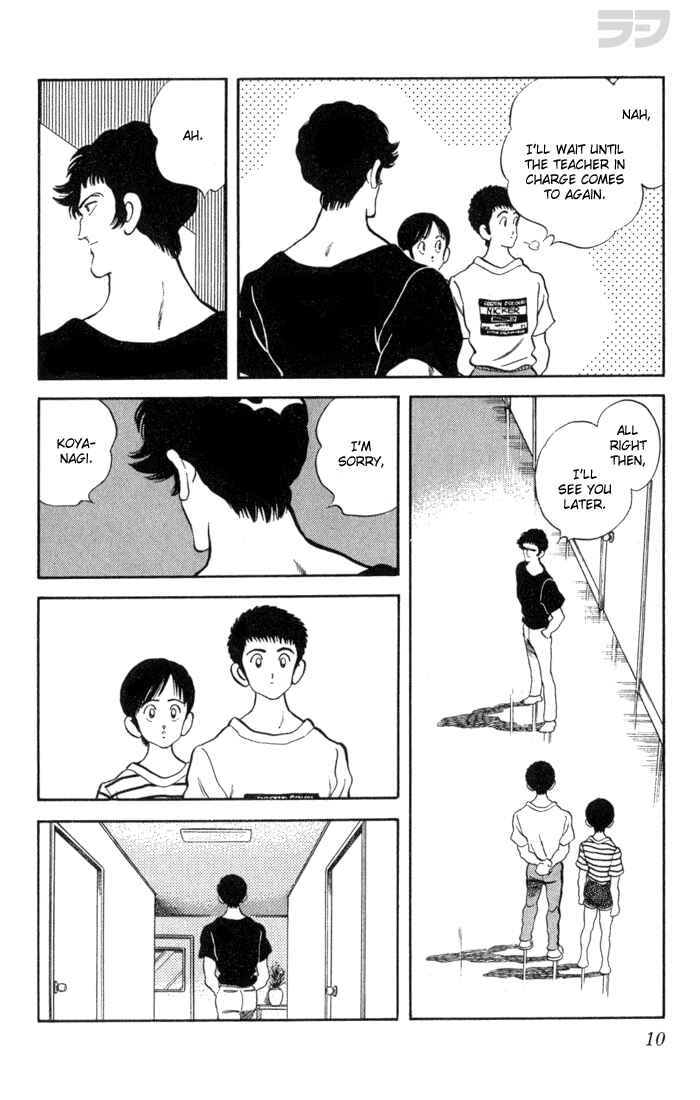 Page 10 Chapter 90 Rough