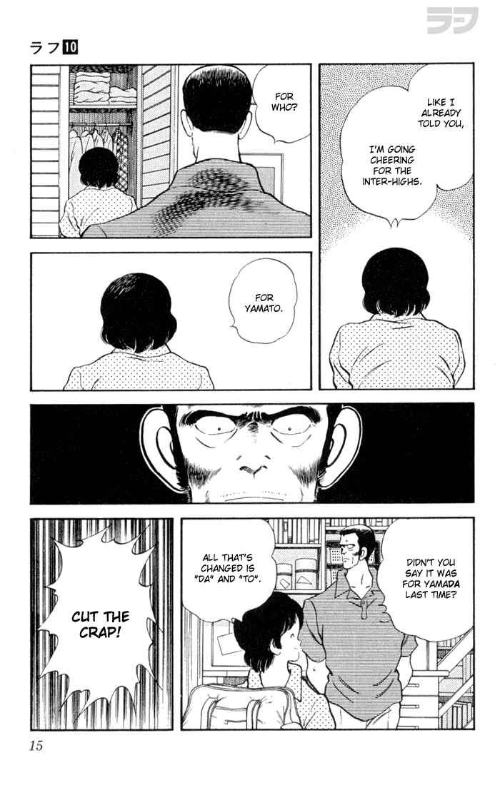 Page 15 Chapter 90 Rough
