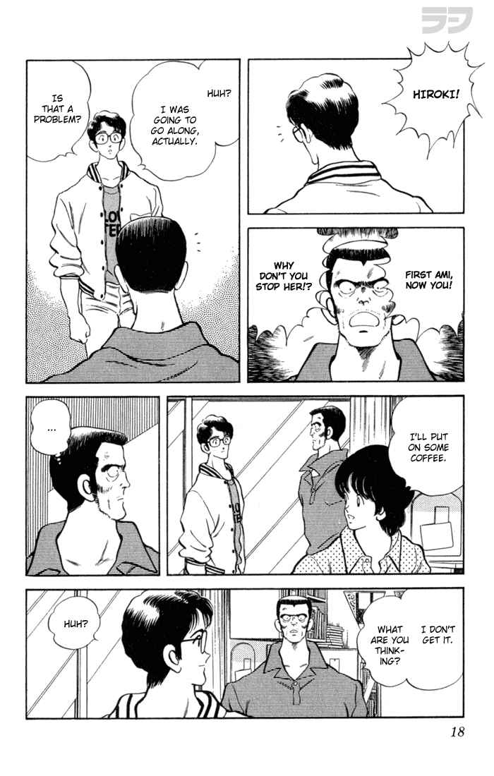 Page 18 Chapter 90 Rough