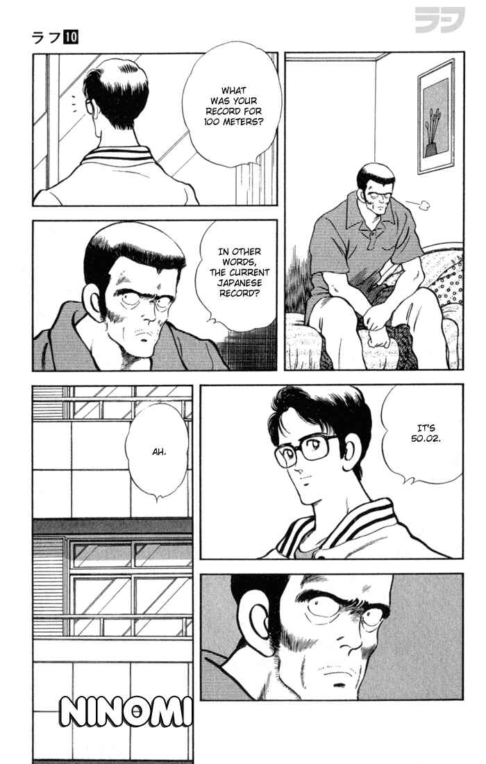Page 19 Chapter 90 Rough