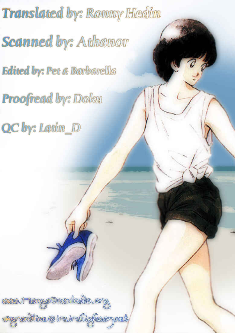 Page 23 Chapter 90 Rough