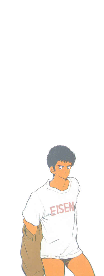 Page 3 Chapter 90 Rough
