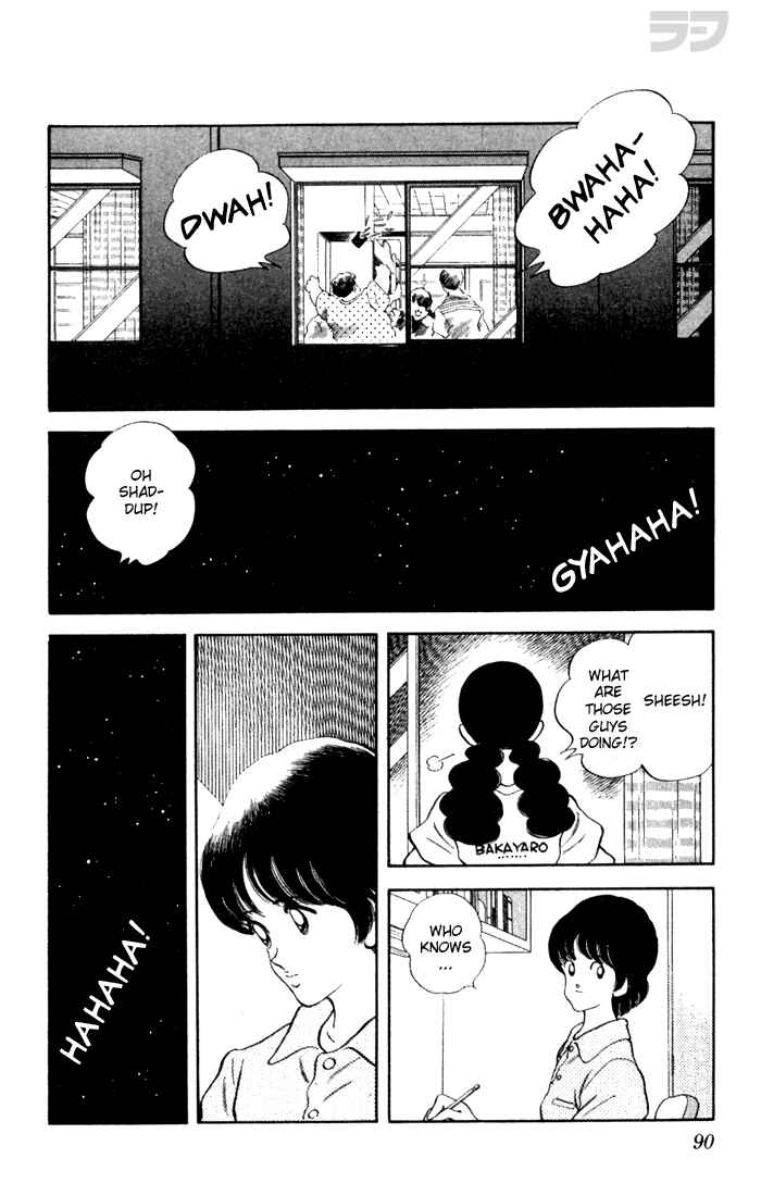 Page 14 Chapter 74 Rough