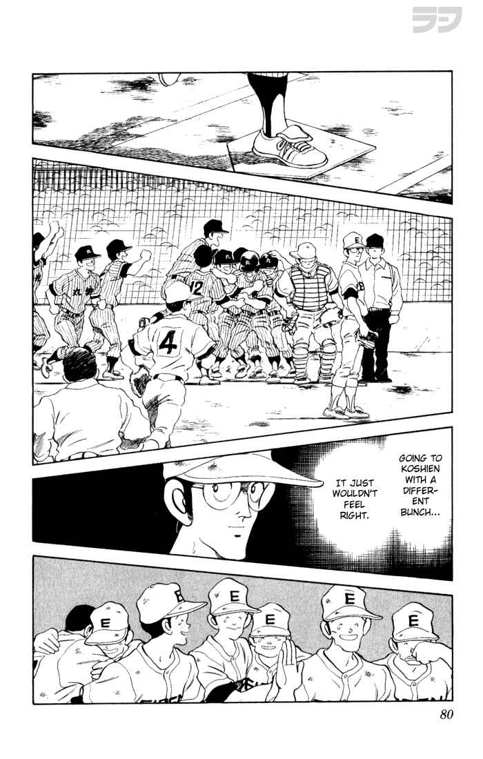 Page 4 Chapter 74 Rough