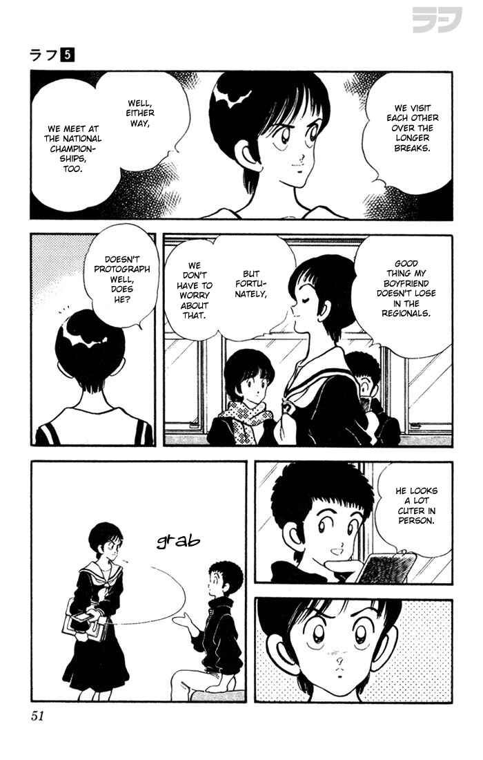 Page 11 Chapter 42 Rough