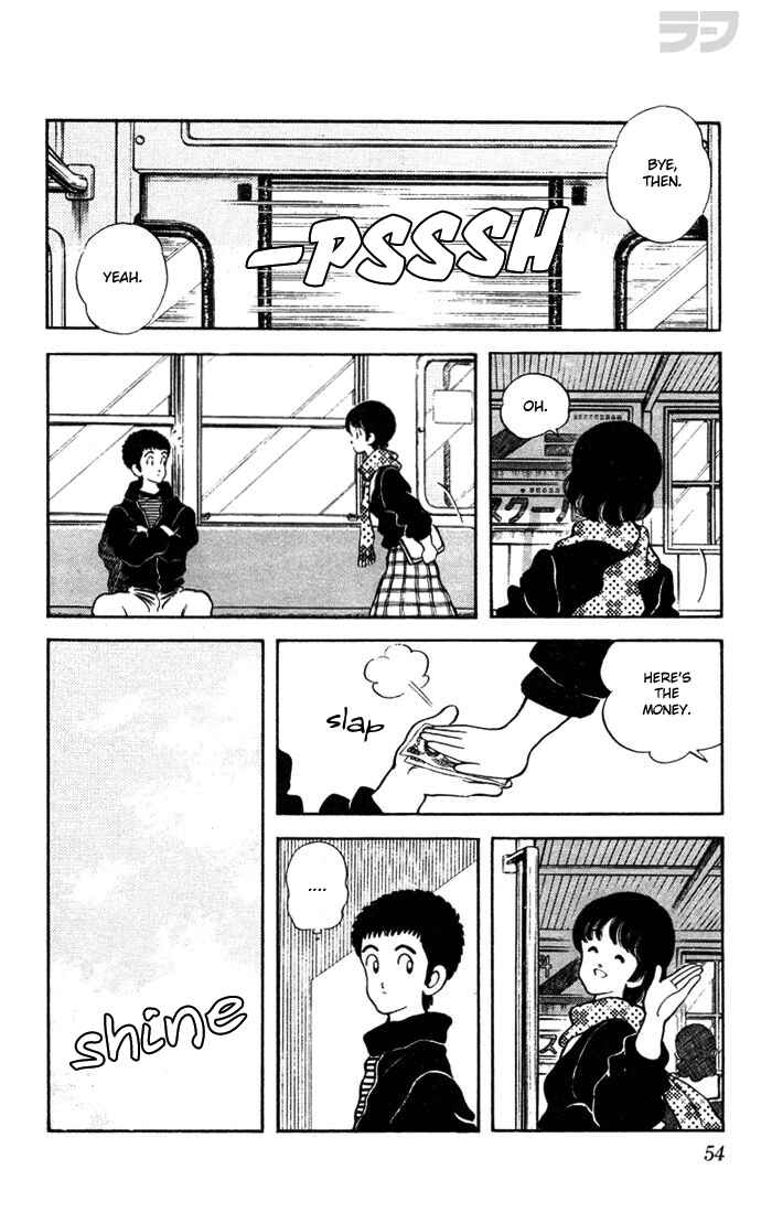 Page 14 Chapter 42 Rough